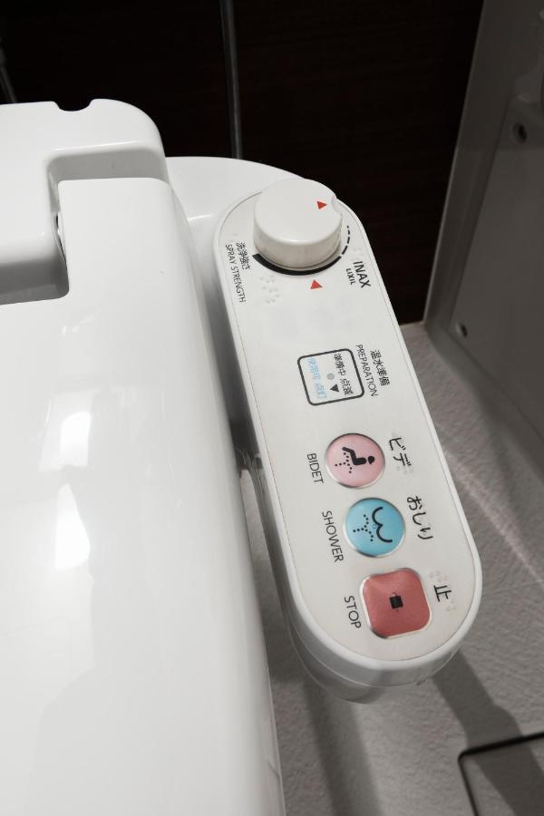 New Designed Ment Shin-okubo Sta 3 Min Walk Apartahotel Tokio